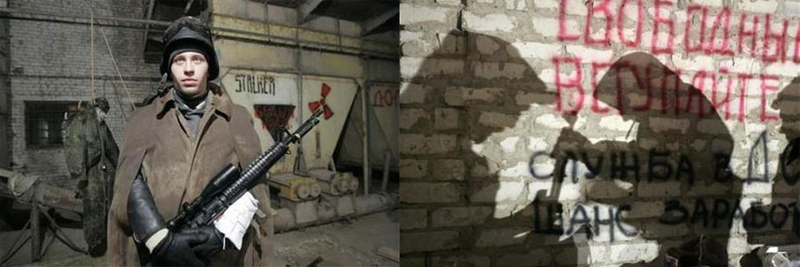 Illustration for article titled S.T.A.L.K.E.R. Cosplayers Take Cosplay To Its Logical Conclusion